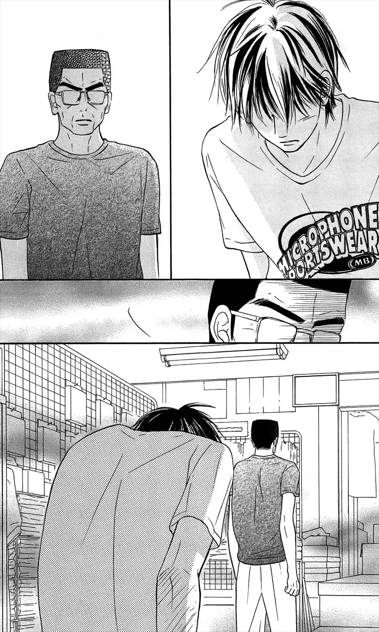 Kimi Ni Todoke Chapter 108 42